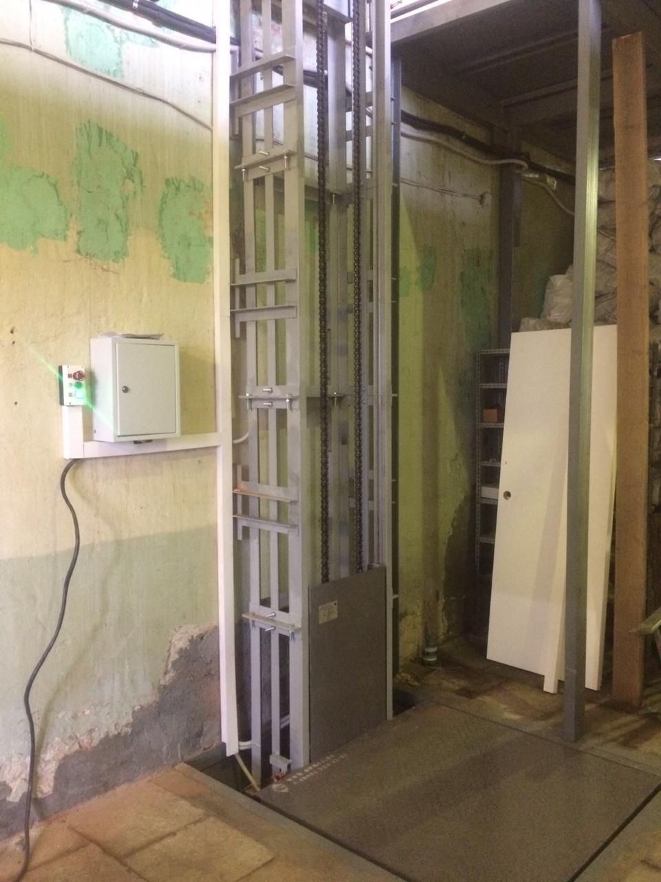 Консольный подъемник, 500 кг, Екатеринбург